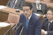【国会動画】立憲・江田憲司氏、意に沿わない答弁をした参考人に対しクッソ失礼な発言→渡辺周委員長（立憲）が即注意
