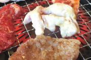 【疑問】もしも一つの肉しか一生食えないとしたら？