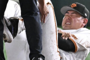 【超絶悲報】岡本和真、左肘の靭帯損傷 今季絶望的か