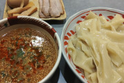YouTuberヒカルの店でつけ麺食べてきた
