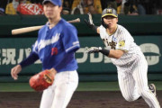 成長見せつけた阪神・前川　中日・高橋宏も認めた「マジでいいバッター。えぐい。凄い」2試合連続マルチ