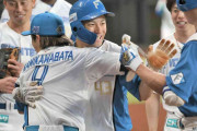 【日本ハム】CS逆転ファイナル進出！水野が2点勝ち越し打 清宮に同点タイムリー 北山は5回途中2失点も田中正ら救援陣が快投