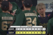 8月25日　オリックス４－３ロッテ　先発種市が6回途中4失点、打線が先制するも中盤逆転許し敗戦…首位との直接対決大事な初戦を落とす