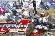 「Gジェネアドバンス」の感想を教えて欲しい