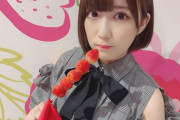 水野愛理ちゃん「いちご飴持つと可愛くなれるって聞きました」