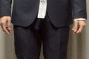 ワイのスーツ姿どうや？（※画像あり）