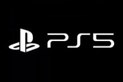 PS5、部品価格上昇を受け5万円を前後になる見通し