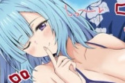 【ウマ娘】賢さ1700の水着アルダン、このDKPIで病弱ウマ娘はむりでしょ…