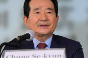 韓国首相「日本と通貨スワップを締結するのが正しい、これまでも韓国の外貨市場の安定させてくれた」＝韓国の反応