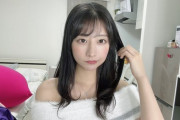 【元AKB48】鈴木優香、所属事務所を退所
