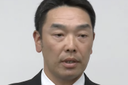 【カオス】巨人・阿部監督逮捕&辞任　会見で娘からの手紙「父との大喧嘩初めて」「チャットGPTに相談したら通報する形になり、警察来て驚き泣き崩れた」「既に仲直り」