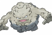 【驚報】初代ポケモンのデータから謎のポケモンが発見される
