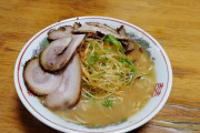 味噌ラーメン「日本人の味です。野菜と合います。種類豊富で外れないです。」←醤油に勝てない理由ｗｗｗｗｗｗｗ