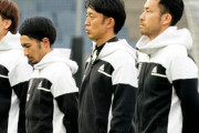 【日本代表】「楢崎さんに失礼」7試合連続無失点、GK権田修一は仲間を讃える「7試合、体を張って走ってくれている結果」