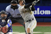 阪神・陽川が２戦連続マルチ　“左キラー”の存在感発揮