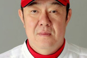 【速報】松山竜平さん、前代未聞の規定3割でWARワーストへ