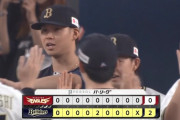 【オリックス対楽天22回戦】オリックス　２年ぶりのＣＳ進出決定！今季３度目先発の山下が７回３安打無失点、１１Ｋの力投で今季初勝利！紅林が特大の８号２ラン！