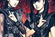 BABYMETAL「10RT以上の人気ベビメタツイート集」