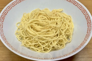 ラーメンの麺の硬さは「普通」、替え玉は「柔らかめ」が至高