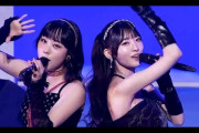 【ネット民さん】 中山夏月姫のハロコンでの扱いが、いつも良すぎると激怒wwwww