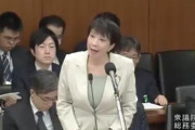 高市大臣「これまでNHKの受信料制度に切り込むのはタブーだったが、思い切って議論を始めるべき」