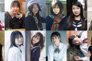 櫻坂46・山﨑天、日向坂46・渡辺莉奈、卒業を控えた中で制服姿を披露『B.L.T.graduation2024』