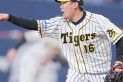 【阪神】西勇輝、８回２失点で３勝目　ノーヒットノーランのヤクルト・小川にライバル心「僕も負けないように頑張っていきます」