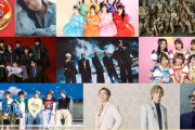 2週連続放送「2025 FNS歌謡祭」にPerfume、Snow Man、HANA、パペットスンスンら29組