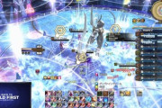 【FF14】海外チーム「Echo」が絶もうひとつの未来フェーズ1を突破！フェーズ2では「シヴァ・ミトロン」が登場！