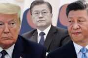 韓国紙「米中両国から信頼されるパートナーになり、仲介外交をしよう」