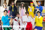 【NMB48】本日23時から「YNNカウントダウン生配信」配信決定！