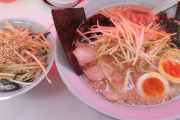 ラーメンショップとかいう謎のチェーン店