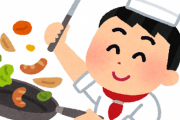 【悲報】スーパー「助けて！年収1000万出してるのに料理人の求人が埋まらないの！！」