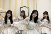 【SKE48】全身バージョン強すぎるだろ！！！