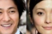 【祝】速水もこみち（35）と平山あや（35）が結婚！！！！！！！！！！！