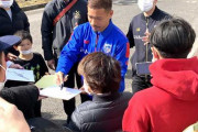 長友佑都が巨人と共闘誓った「サッカーも野球も東京が優勝しないと盛り上がらないから」
