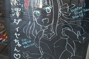 【画像】セブンイレブンの店員さん、普通に上手いラブライブ！絵を描いてしまう