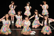 【SKE48】1枚目、完全に事故ってんじゃん()