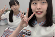 【日向坂46】新衣装に法則を発見！！！！！