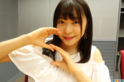 【SKE48】浅井裕華これはあかんｗｗｗ