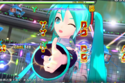 【2/10～2/16 ファミ通週販ランキング】Switch「初音ミク Project DIVA MEGA39’s」初週5.3本で初登場１位！SwitchLiteが先週から3倍爆伸びで今週のハードシェアトップに！！