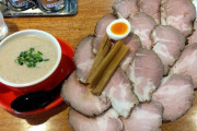【画像】このラーメン(1900円)にいくらまで出せる？