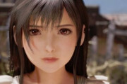 『FF7 リメイク』子供時代のティファのアートが公開！可愛すぎるうううううう