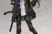 《ドールズフロントライン》フィギュア「UMP9」予約開始！黒と黄色のコントラストがクールな衣装も緻密に表