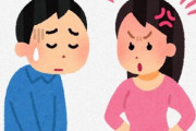 【悲報】アクア民夫さん、妻から許可でずクーラーつけっぱできない・・・