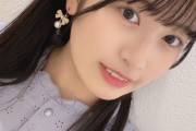 【SKE48】朝から杉山歩南が可愛い！！！