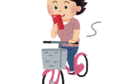 【朗報】自転車の交通違反「青切符」来年4月からスタート。スマホの「ながら運転」は1万2000円、信号無視や逆走、歩道を走るは6000円の罰金