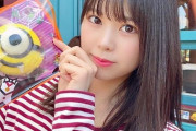 吉川七瀬って乃木坂の賀喜遥香に似てないかな？