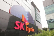 【悲報】韓国人「SKハイニックスが半導体事業悪化で『赤字4兆ウォン』か？‥」暗鬱な雰囲気にうわさが立ち込めている　韓国の反応