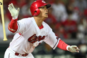 カープ田中広輔、6号ダメ押し2ランホームラン！巨人堀田を攻略！！